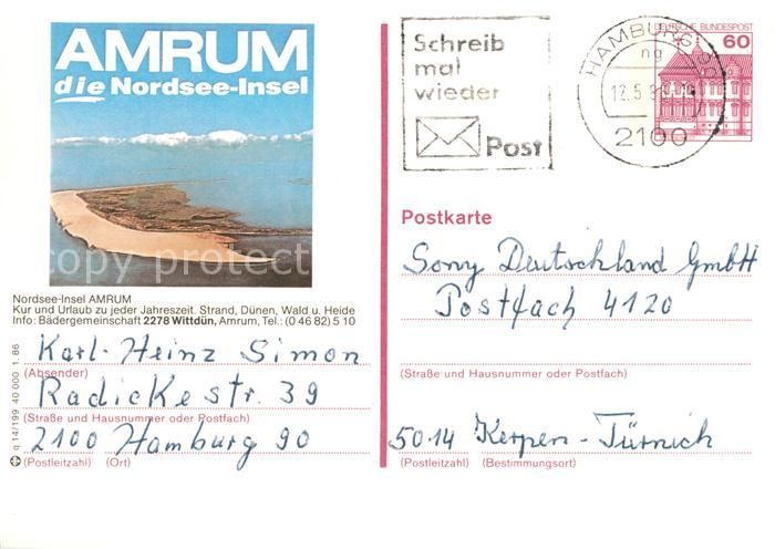 Amrum Nordseeinsel Fliegeraufnahme