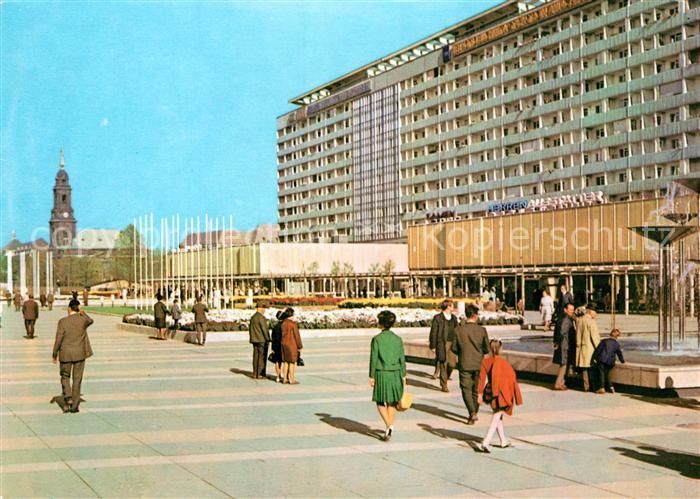 Dresden Prager Strasse Wasserspiele