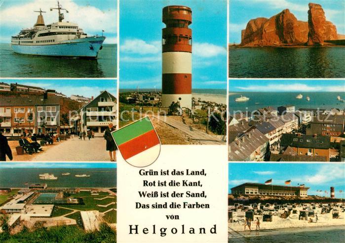 Helgoland Roter Felsen Leuchtturm Schwimmbad