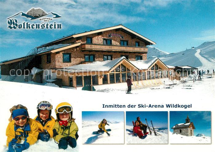 Neukirchen Grossvenediger Gasthof Wolkenstein Ski Arena Wildkogel Kinder im Schn