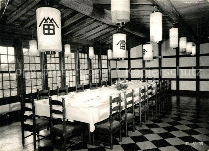 Tokyo Reception Hall Dining Room