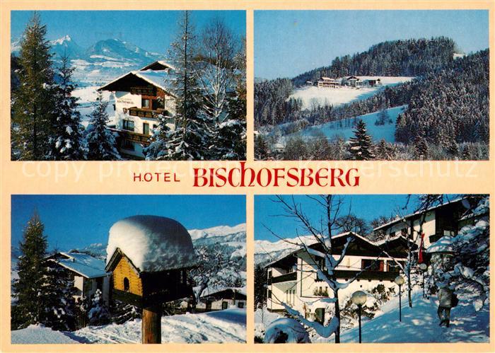 Windischgarsten Hotel Bischofsberg Winterlandschaft