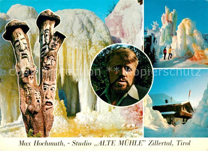 Mayrhofen Zillertal Studio Alte Muehle Bunte Eisberge