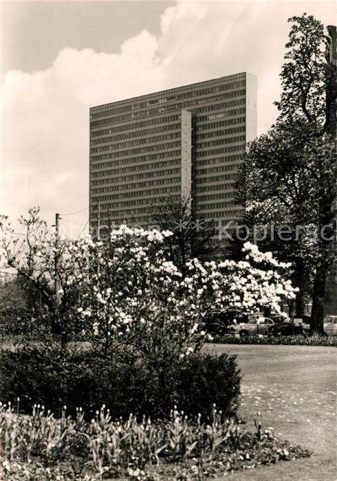 Duesseldorf Thyssen Haus