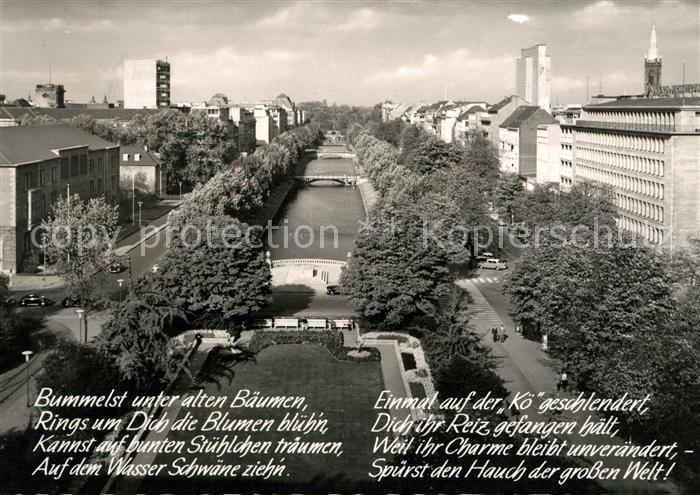 Duesseldorf Koenigsallee