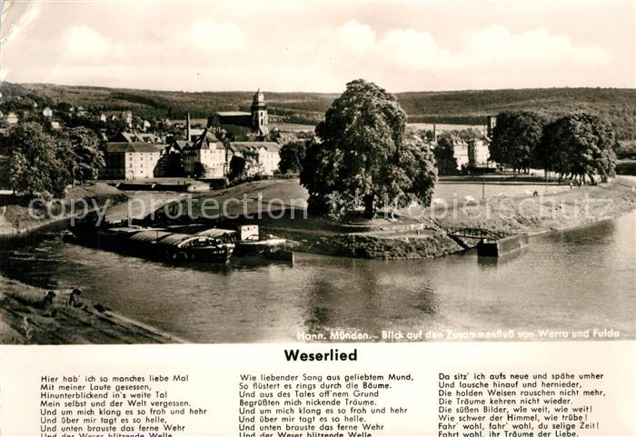 Hann. Muenden Fliegeraufnahme Zusammenfluss von Werra und Fulda Weserliedtext