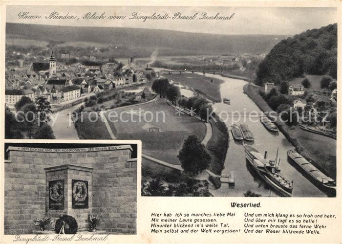 Hann. Muenden Zusammenfluss von Werra und Fulda zur Weser Weserstein Dampfer Bli