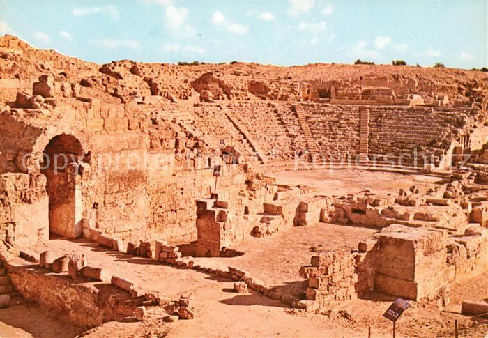 Caesarea Israel Ancient Roman Amphitheatre