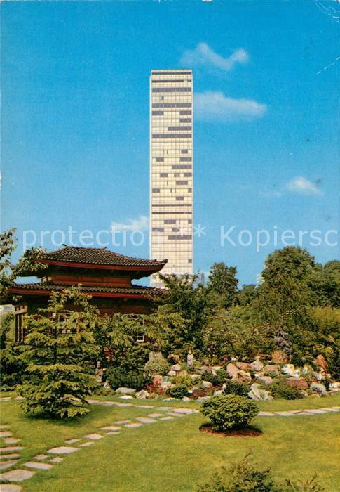 Leverkusen Bayer Hochhaus vom Jap Garten gesehen