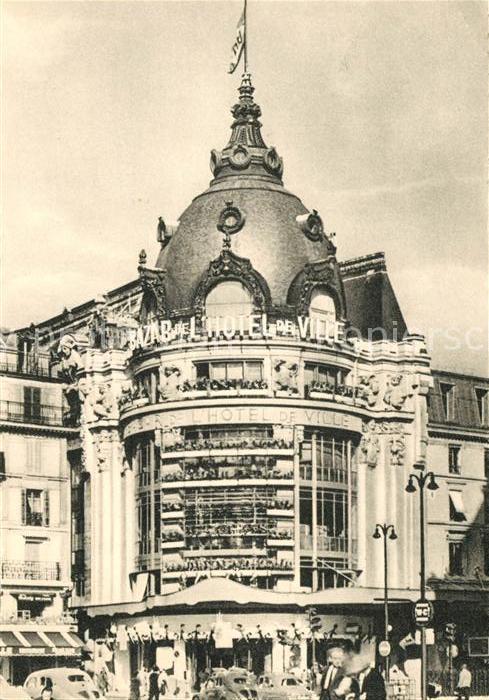 Paris Bazar de Hotel de Ville