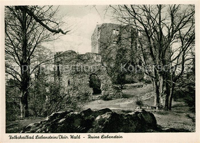 Bad Liebenstein Ruine Liebenstein
