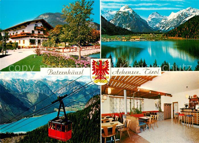Pertisau Achensee Pension Batzenhaeusl Seilbahn Achensee