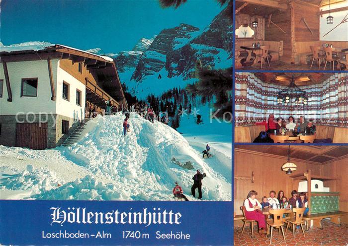 Lanersbach Loschboden-Alm Hoellensteinhuette