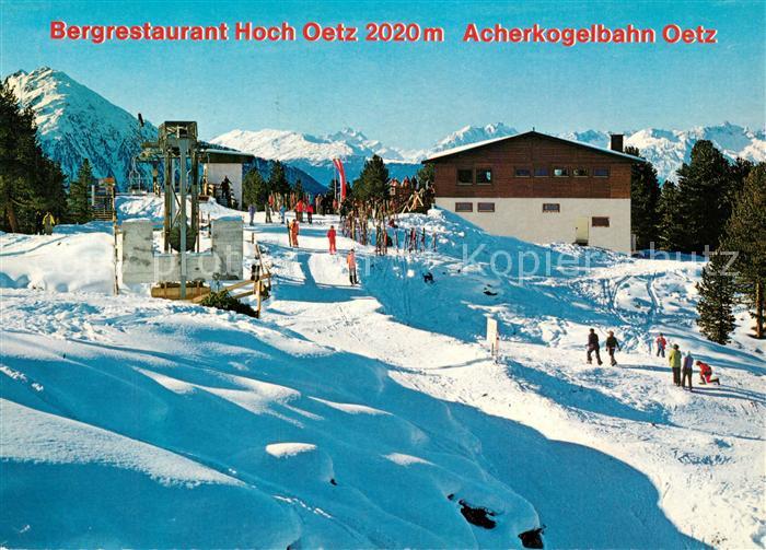 Oetz Bergrestaurant Hoch-Oetz Acherkogelbahn