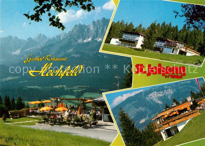 St Johann Tirol Gasthof-Restaurant Hochfeld