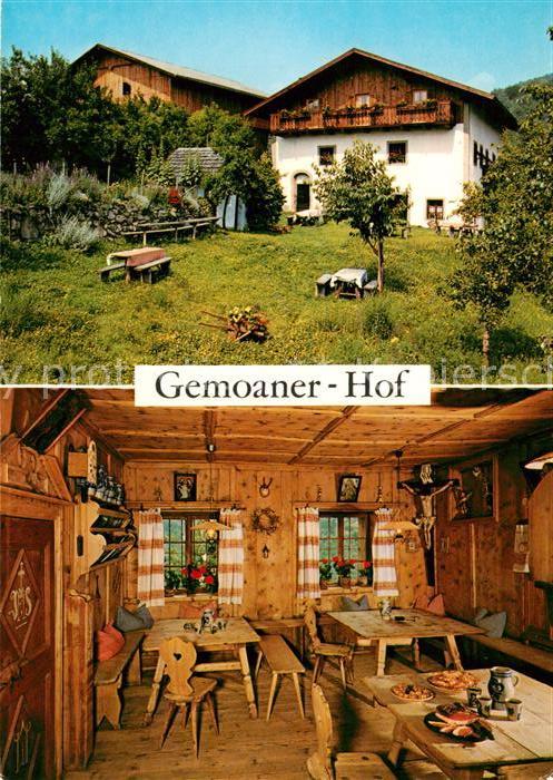 Voelser Aicha Gemoaner Hof