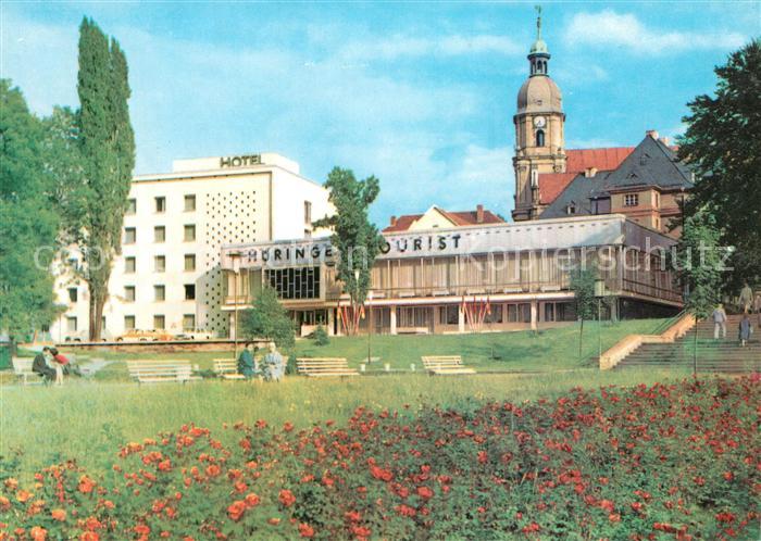 Suhl Thueringer Wald Interhotel Thueringen Tourist