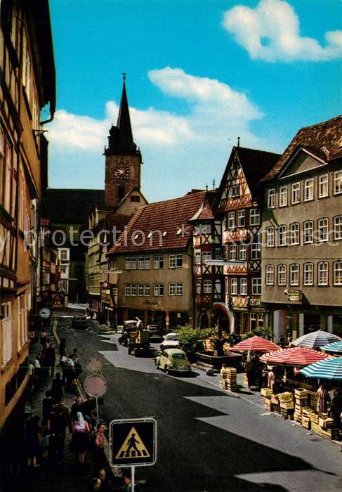 Wertheim Main Markt