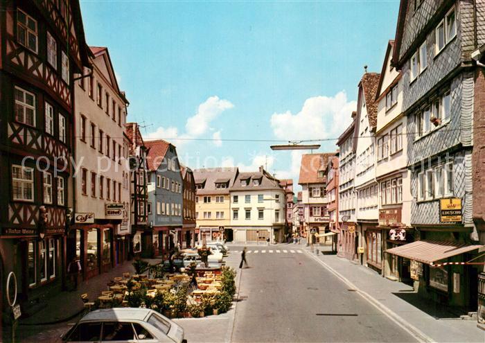 Wertheim Main Markt