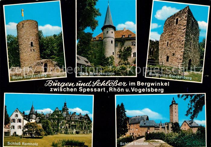 Steinau Fulda Ramholz Stolzenberg Brandenstein Steckelberg