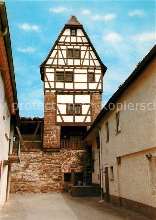 Weil der Stadt Storchenturm