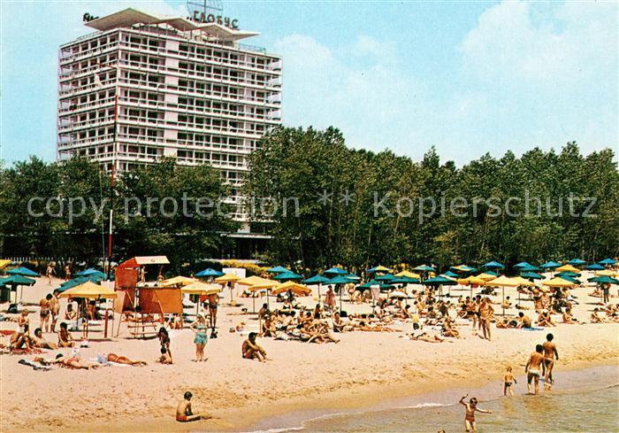 Slantchev Brjag Hotel Globus