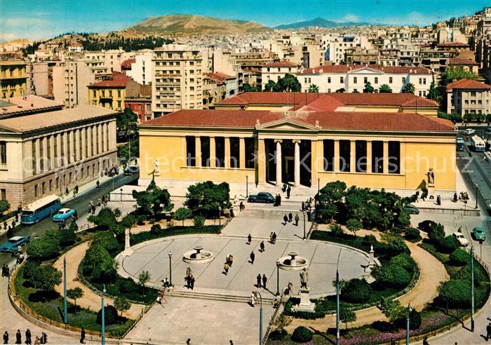 Athen Griechenland Universitaet