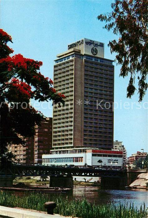Cairo Egypt Sheraton Hotel