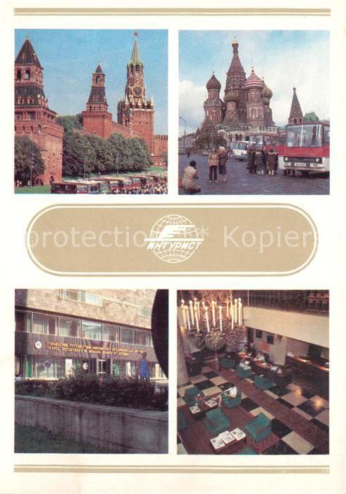 Moscow Moskva Red Square