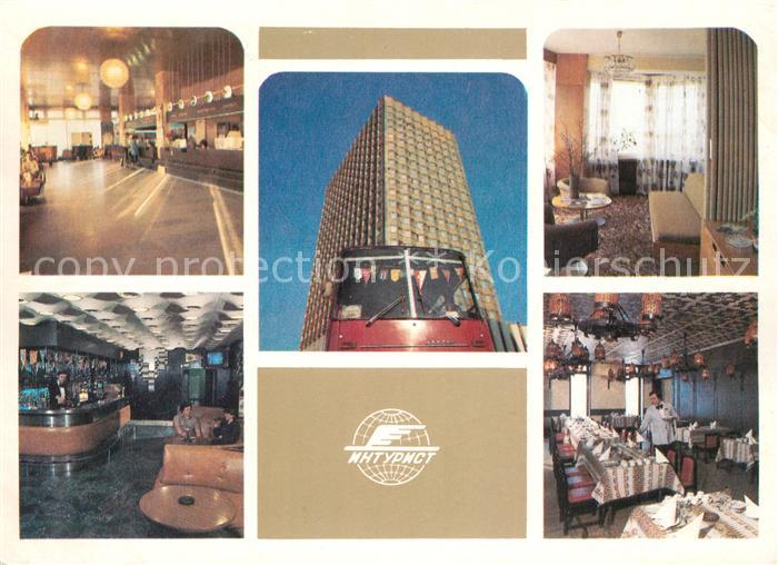 Moscow Moskva Hotel Belgrad