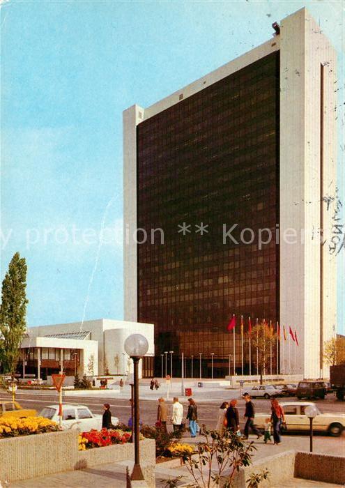 BERLIN  DE Internationales Handelszentrum