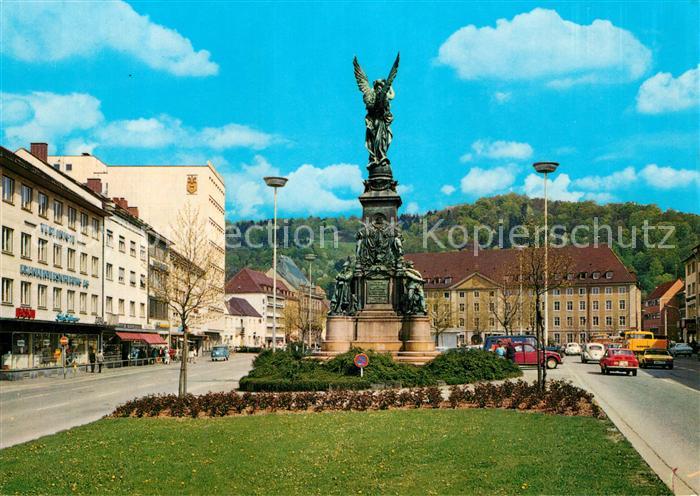 Freiburg Breisgau Siegesdenkmal