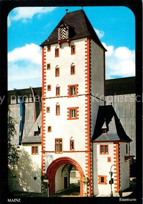 Mainz Rhein Eisenturm