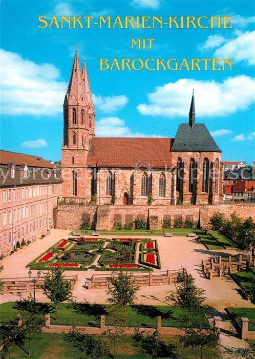 Heiligenstadt Eichsfeld Sankt-Marien-Kirche Barockgarten