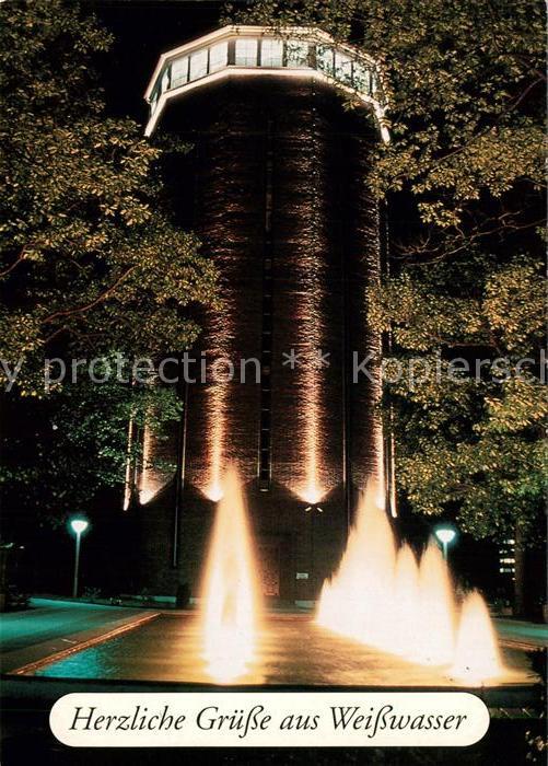 Weisswasser Oberlausitz Wasserturm