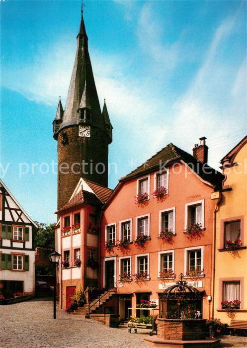Ottweiler Rathausplatz Brunnen Turm