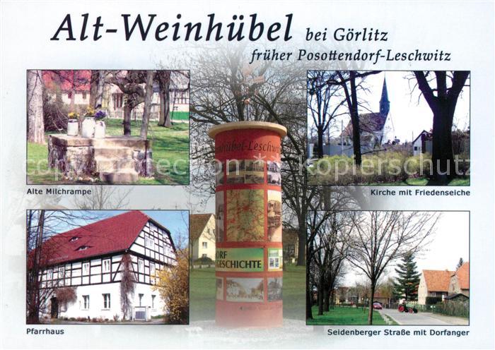 Alt-Weinhuebel Goerlitz Alte Milchrampe Pfarrhaus Litfasssaeule Kirche Friedense
