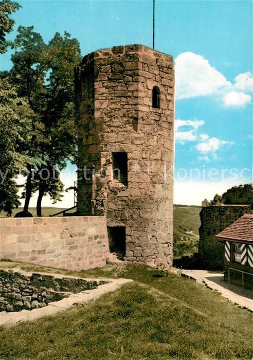 Weinsberg Burgruine Weibertreu Achteckiger Turm
