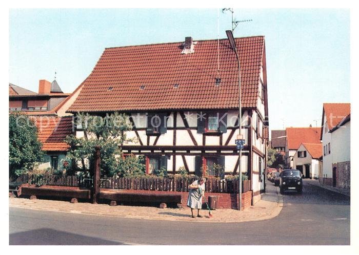 Mittelbuchen AlteRathausstrasse Viehtraenke