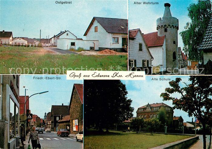 Erlensee Ostgebiet Alter Wehrturm Friedrich Ebert Str Alte Schule