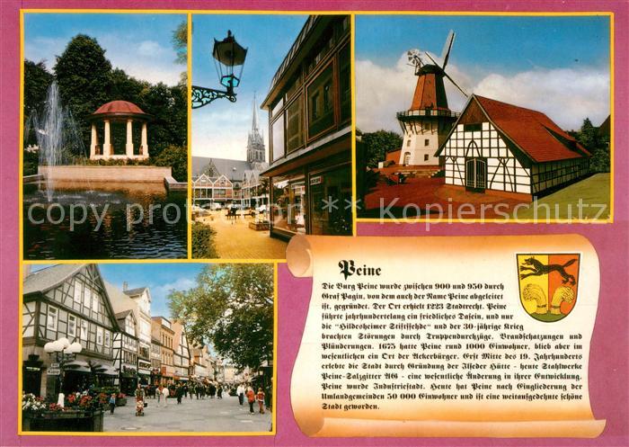 Peine Pavillon Windmuehle Fussgaengerzone