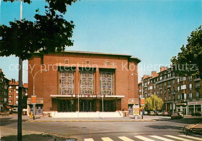 Suresnes Theatre Jean Vilar