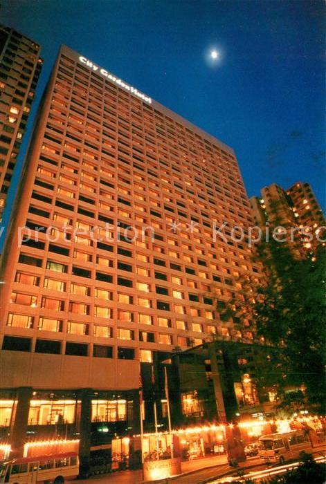 Hong Kong City Garden Hotel