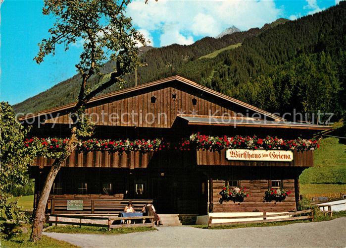 Mayrhofen Zillertal Wirtshaus zum Griena