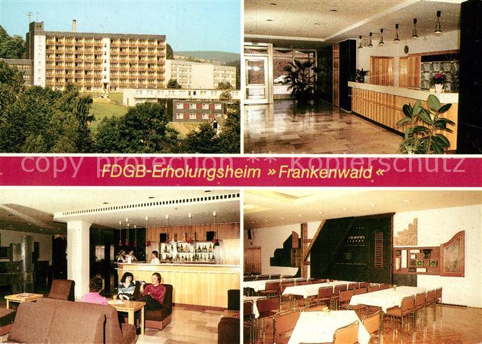 Wurzbach FDGB Erholungsheim Frankenwald Empfang Hallenbar Speisesaal