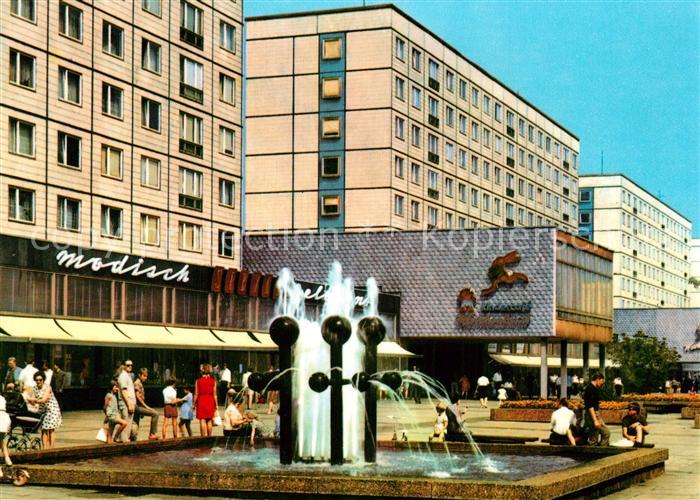 Magdeburg Karl Marx Strasse Wasserspiele