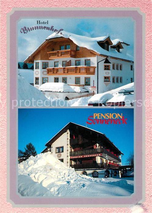 Bayerisch Eisenstein Hotel Brunnenhof Pension Sonneneck im Winter