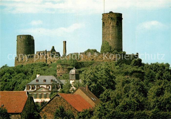 Muenzenberg Teilansicht mit Burgruine