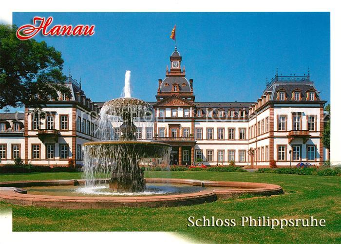 Hanau Main Schloss Philippsruhe Brunnen