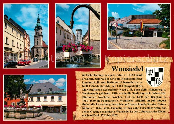 Wunsiedel Veitskirche Koppetentor Fichtelgebirgshalle